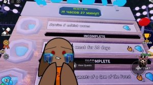 спустя 500 лет я наконец-таки это сделала