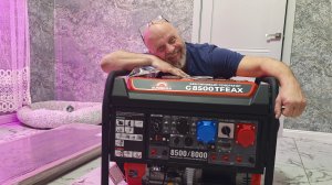 У нас появился генератор, дело за малым...подключить!