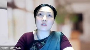 13/02/26 БГ 11.17 - ЕМ Лакшми Шакти дд