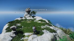 Трофей Monkey See / Обезьяний престол Ghost of Tsushima