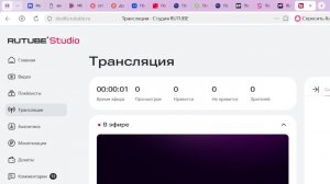 играем в burglin gnomes