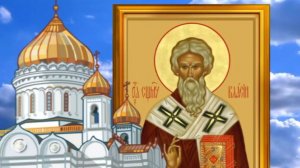 24 февраля день Власия. Попросите святого защитить дом от негатива.