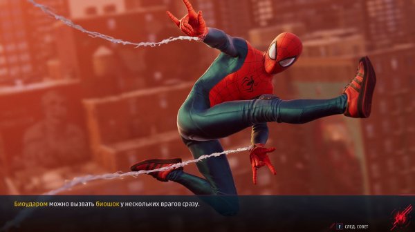 Marvel's Spider-Man Miles Morales 2026.02.07 - 16.54.14.01