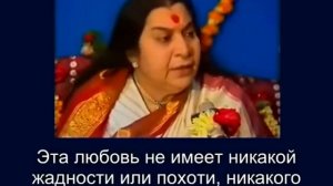 03.08.1986 г. Шри МахаШиваратри Пуджа. Пуне.Махараштра. Индия. 43:20 Субтитры. Mahashivaratri Puja T