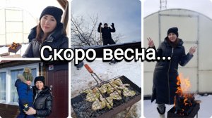 ЧИСТИМ СНЕГ С КРЫШИ./СКОРО ВЕСНА...
