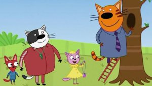 Три кота Мультик | Мультфильм три кота смотреть | Сборник три кота для малышей