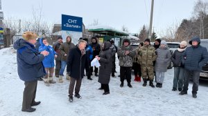 Члены СНТ Залив обратились к федеральным структурам