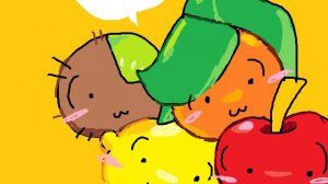 Милое Яблочко И Друзья - Первая се