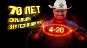 Секрет токовой ПЕТЛИ, или Как вода попадает в ДОМ?