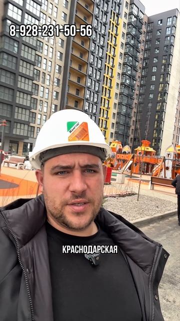 Семейная ипотека в Адыгее