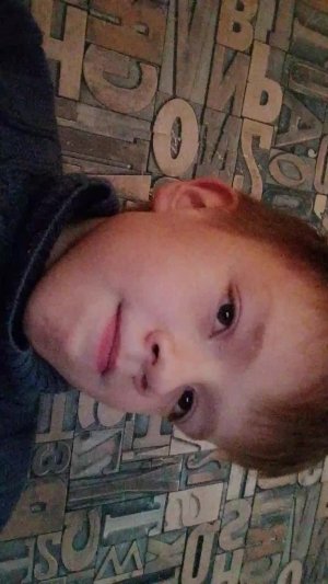 Играю общаюсь