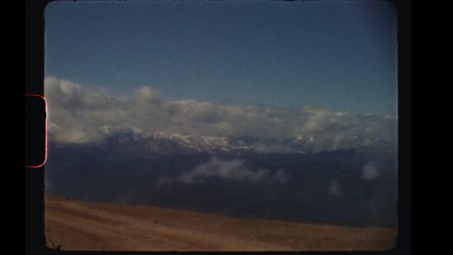 Алтай на кинопленку Super 8