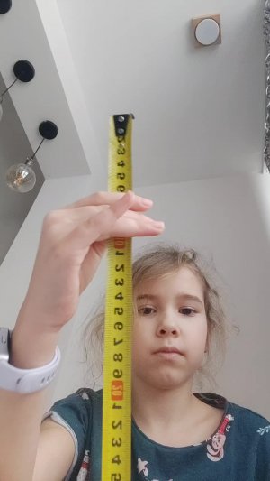 вытягиваю всё рулетку