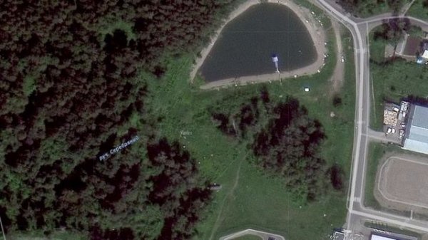 Екатерина Килина. Пропавшая в Красноярске