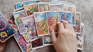 К ЧЕМУ БЫТЬ ГОТОВЫМ?