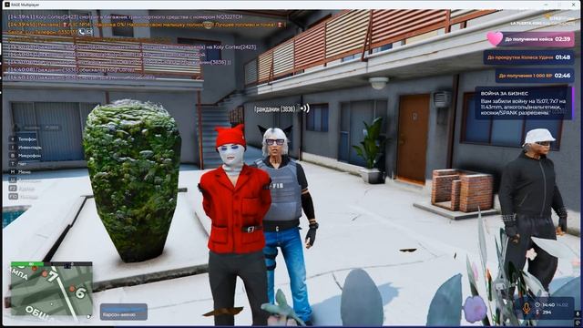 Grand Theft Auto V 2026.02.14 - 14.39.36.02 смотреть онлайн