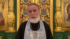 Сретение Господне.
Про святую старость. Прот. Андрей Овчинников.