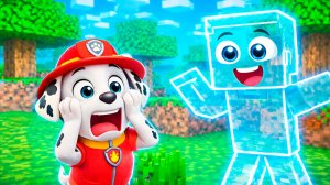 ТРОЛЛИНГ НЕВИДИМКОЙ МАРШАЛА ЩЕНЯЧИЙ ПАТРУЛЬ Я СТАЛ НЕВИДИМЫМ и ЗАТРОЛЛИЛ МАРШАЛА в МАЙНКРАФТ