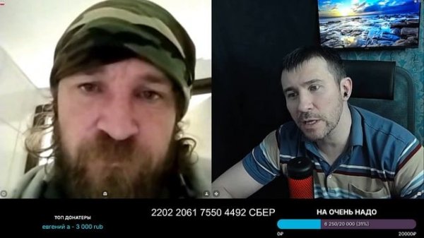 У мэнэ айку 145 или великий шахматист - музикант