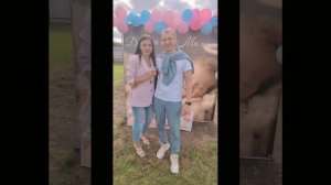 Гендер пати 🫶