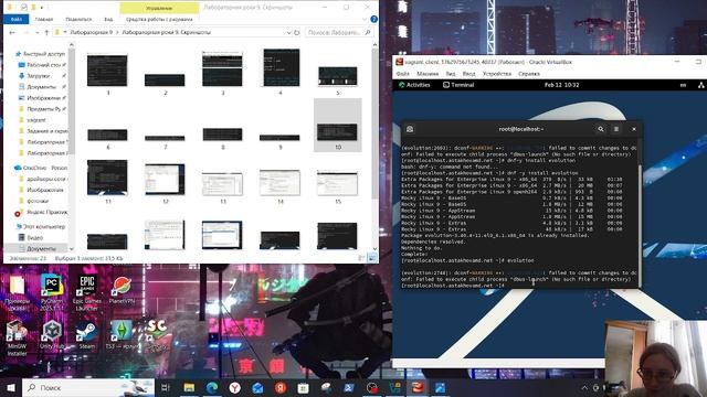 Отчет_лабораторная_9
