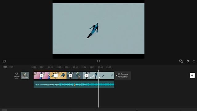 Эдит с пруфами