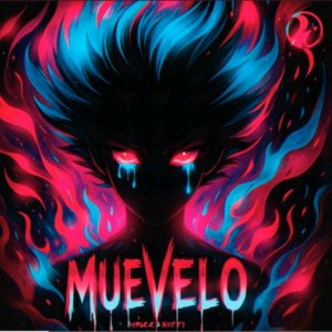 реальность