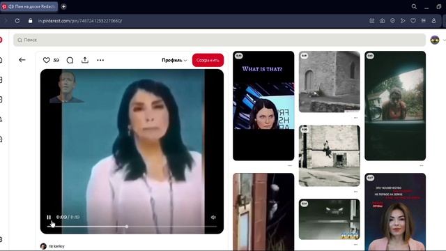 просто показалось листай дальше смотреть онлайн