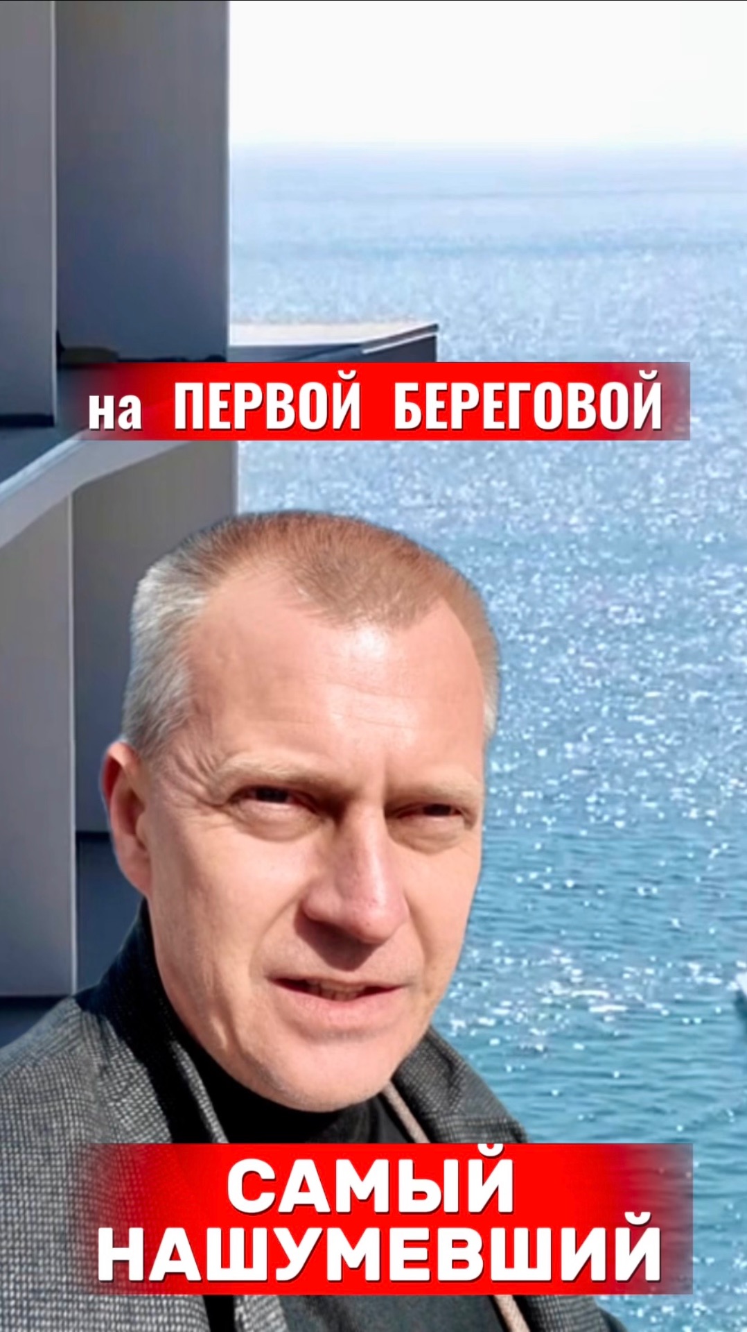 ПЕРВАЯ БЕРЕГОВАЯ ДЛЯ ОТДЫХА , ПАССИВНОГО ДОХОДА И КАПИТАЛИЗАЦИИ ₽ | ЛУЧШАЯ ЦЕНА ОТ 388.000₽