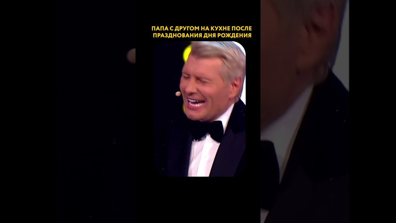 #звезды #басков #лазарев смотреть онлайн