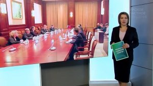 Область. События. Факты №544