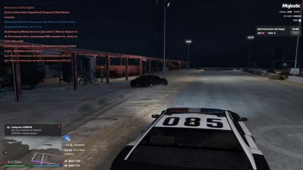 Video Project 17 (1)