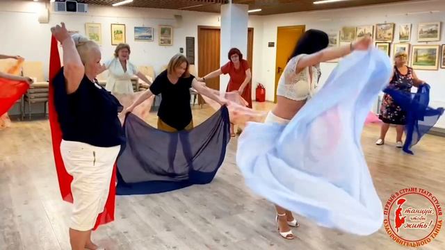Танец с платком - вращение платка.Запись с занятия.Ведет Елена Дружнова.Театр 