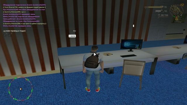 строй смотреть онлайн