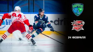 ЮГРА - РОСТОВ. ОБЗОР МАТЧА