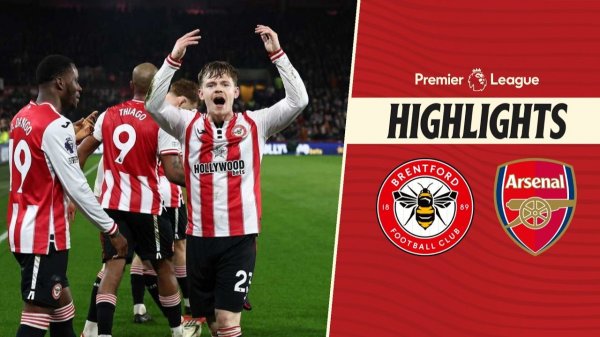 12.02.26 | ОБЗОР МАТЧА | Брентфорд - Арсенал | Highlights | Brentford - Arsenal