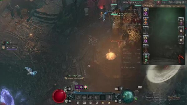 Diablo IV (Дьябло 4) 11 сезон, Фарм - бессмысленный и беспощадный