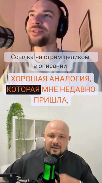 Почему ХАЙПА вокруг AI больше, чем реальных результатов? смотреть онлайн