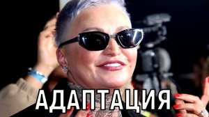 Прошлое не вернуть. Катя Лель готова замуж - представила нового жениха