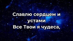 Субботнее богослужение  14 февраля
