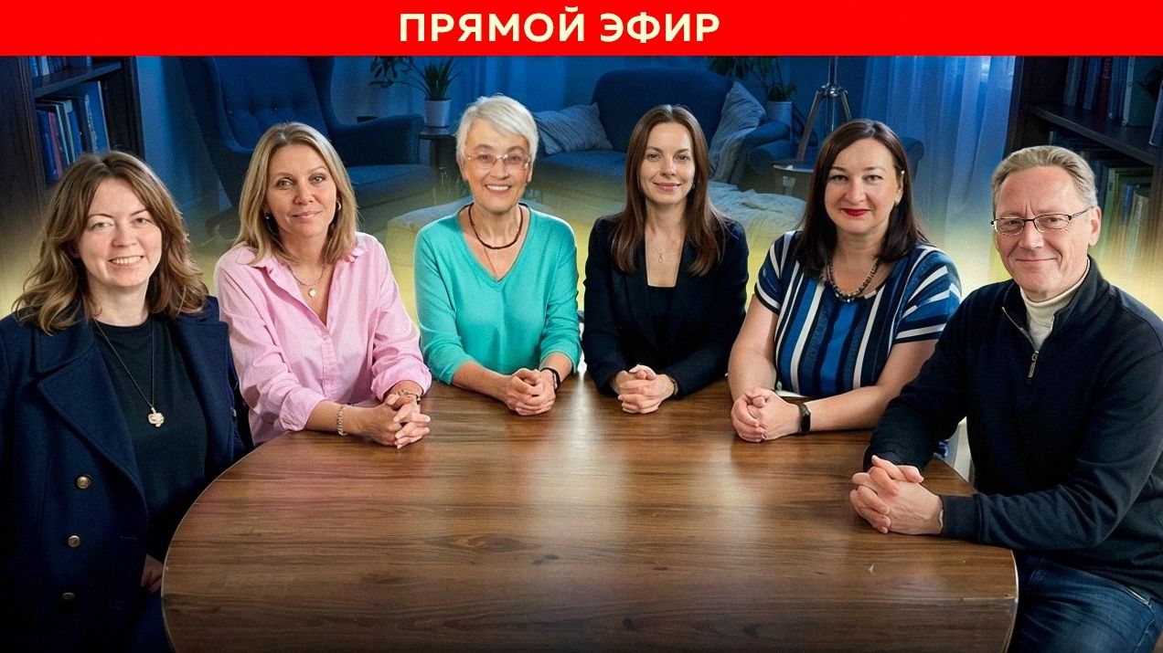 Внутренние демоны психологов | Психолог Александр Волынский смотреть онлайн