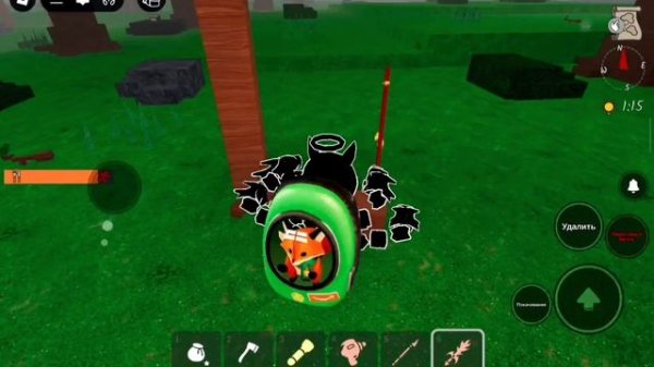 не есть маковку