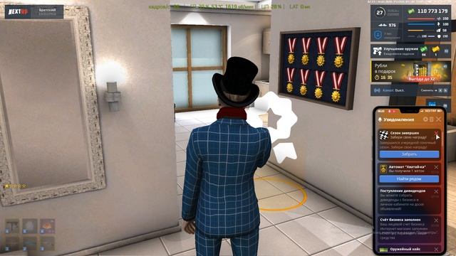 Grand Theft Auto San Andreas 2026.02.14 - 11.25.47.02.DVR смотреть онлайн