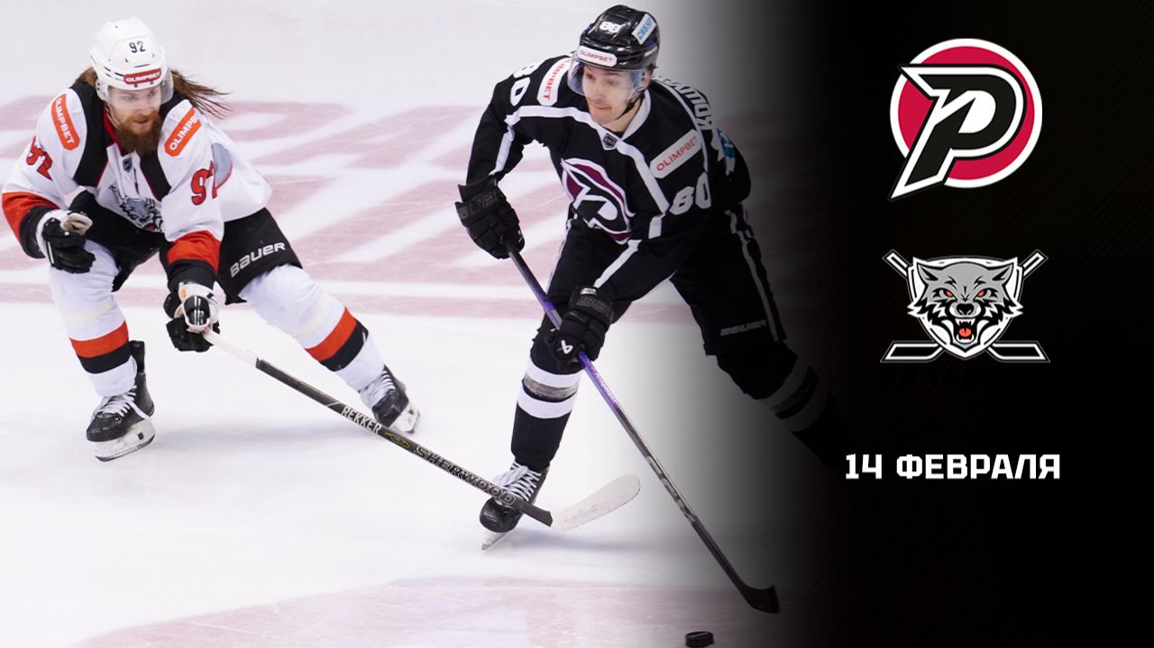 РУБИН - ТАМБОВ. ОБЗОР МАТЧА смотреть онлайн