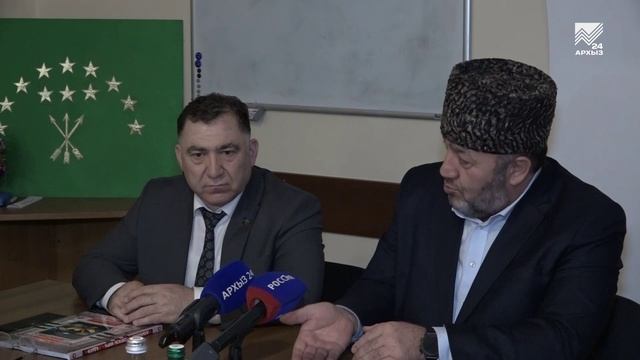 Муфтий КЧР начал серию встреч с представителями национальных общественных организаций смотреть онлайн