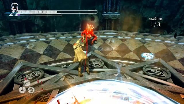 DmC - Devil May Cry Секретная миссия 21. Shenanigans 21. Слоновая кость – Интриги