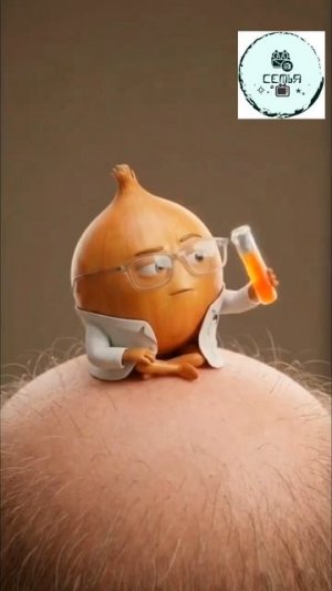 ЭТО ПОМОГАЕТ ОТ ОБЛЫСЕНИЯ