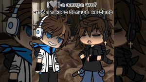 опять алайм не работает