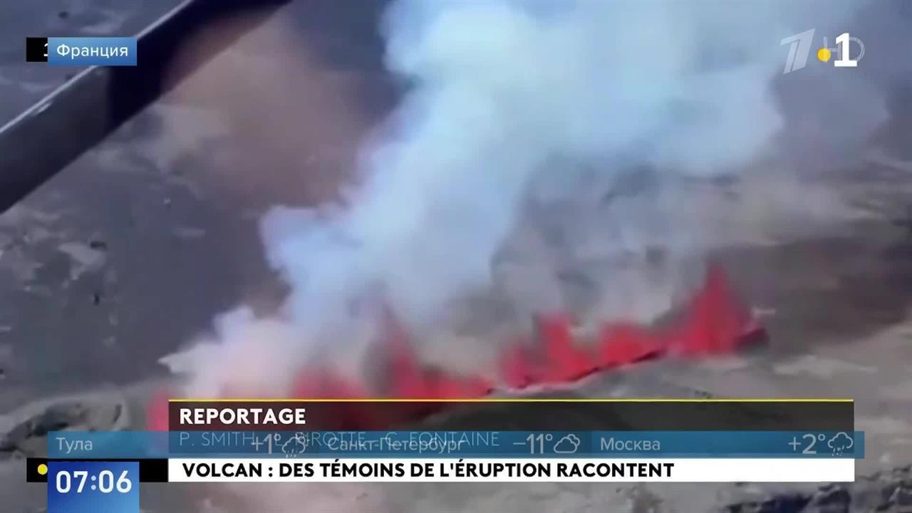 Появились кадры извержения вулкана на острове Реюньон. смотреть онлайн