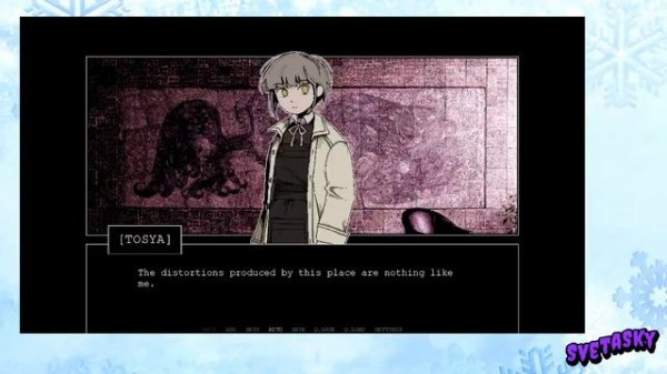 Стрим 14.02.2026_Z.A.T.O. // I Love the World and Everything In It